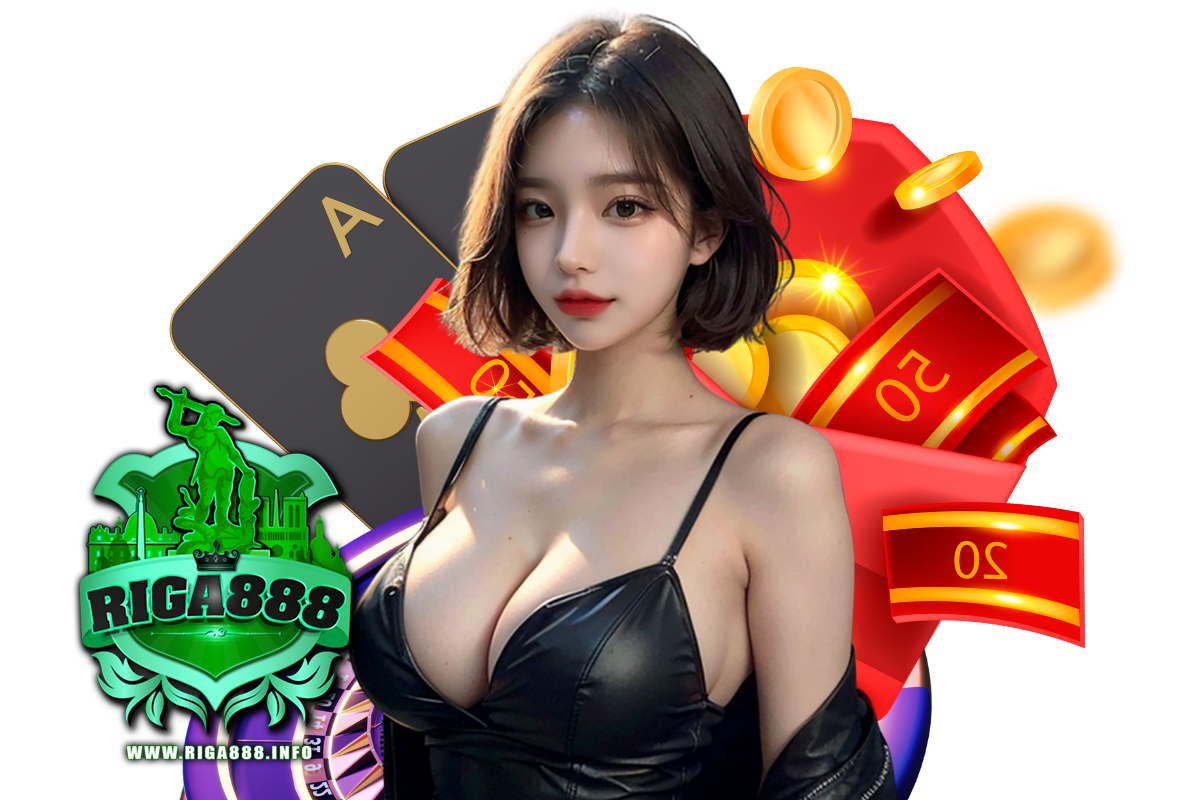 riga888 สมัคร