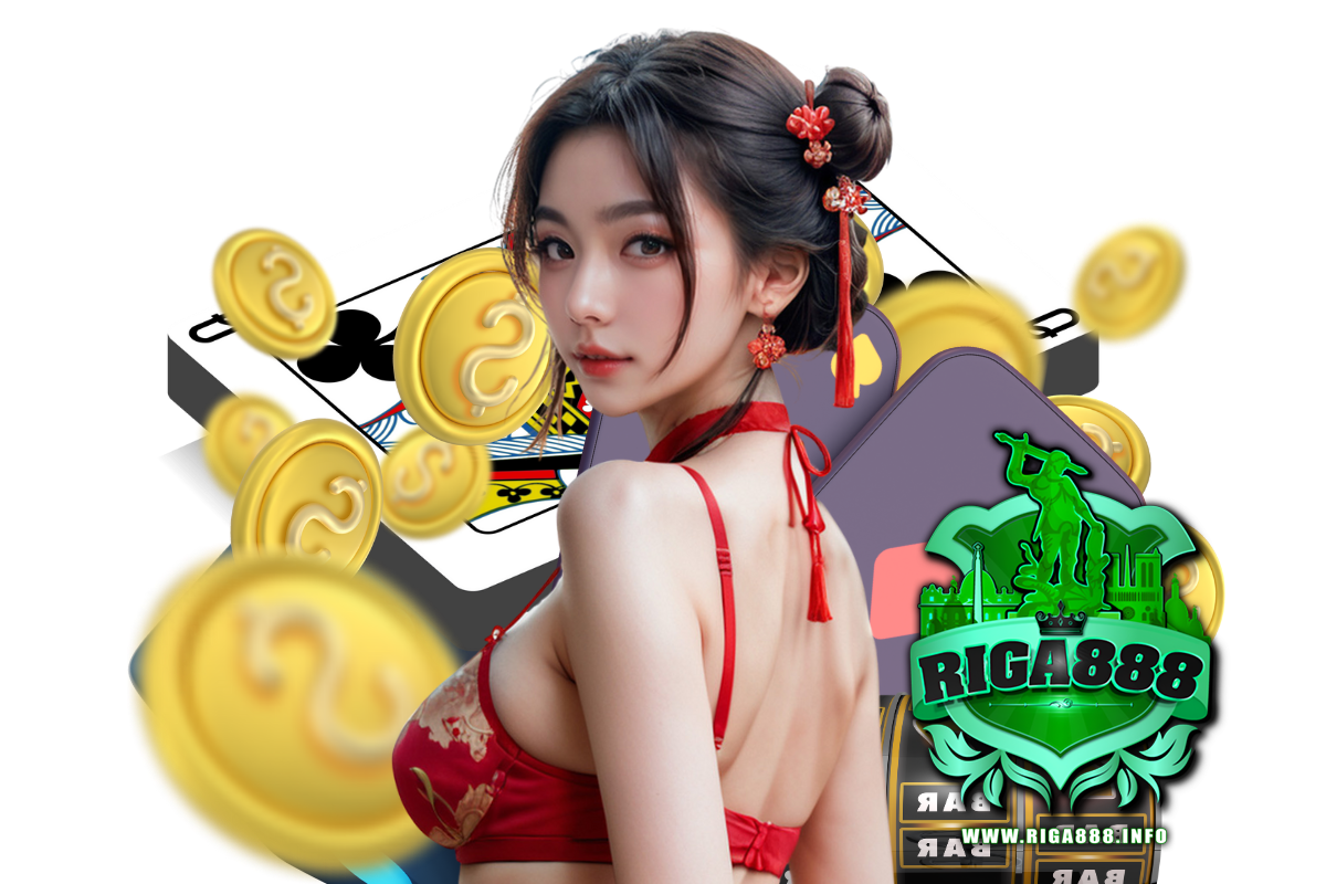 riga888 เว็บตรง